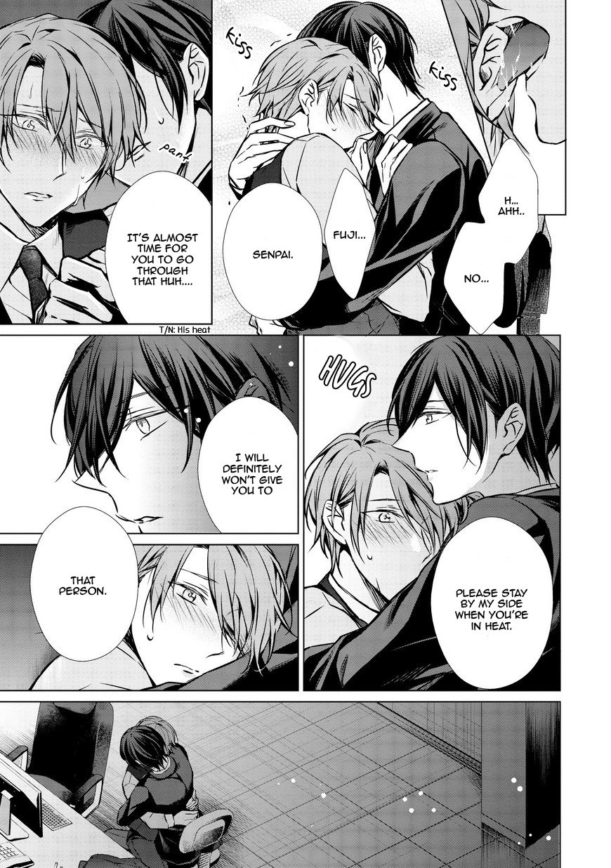[TAKAMURA Anna] Erito Ω Wa Yoru ni Oborete (update c.17) [Eng] — 328