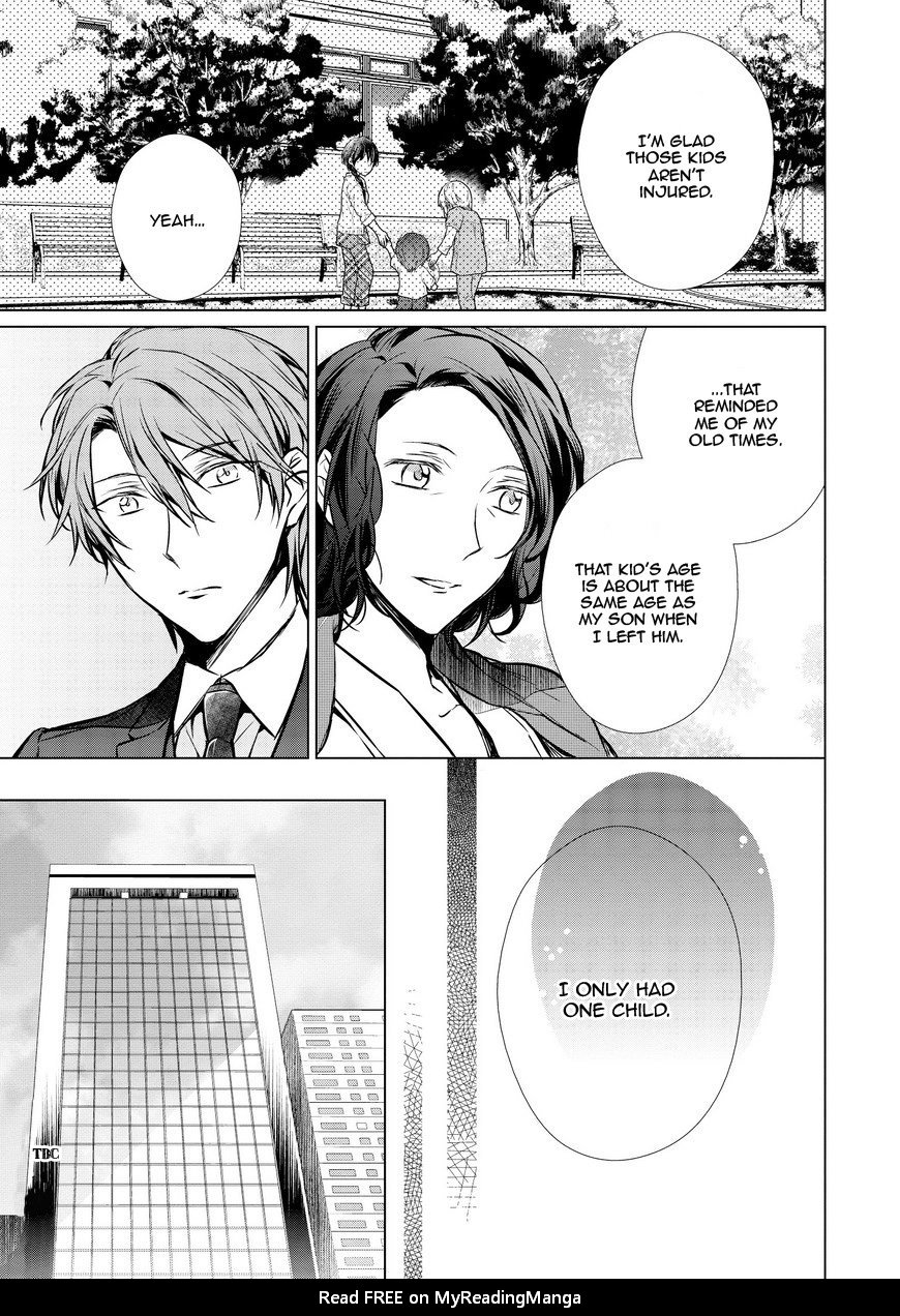 [TAKAMURA Anna] Erito Ω Wa Yoru ni Oborete (update c.17) [Eng] — 332
