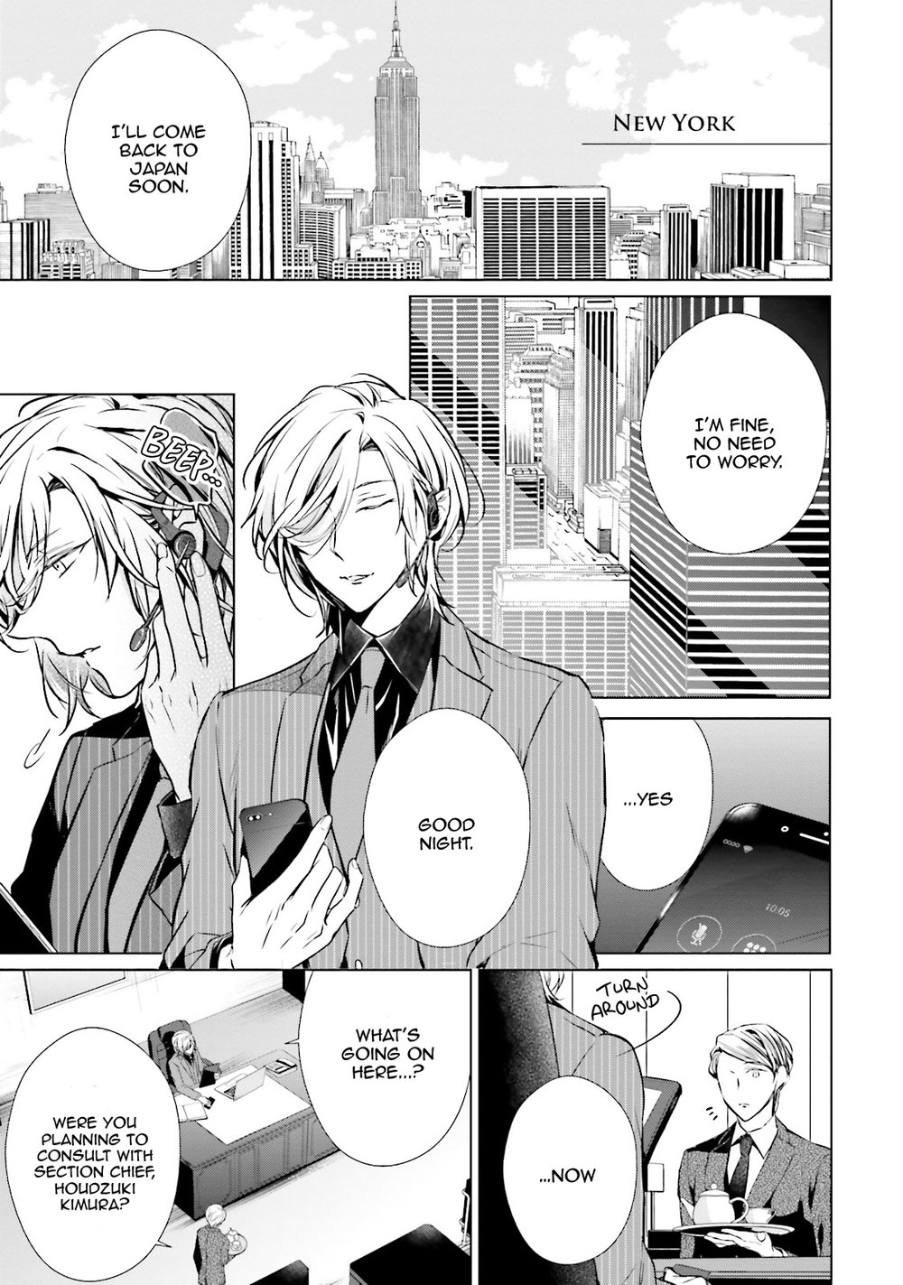 [TAKAMURA Anna] Erito Ω Wa Yoru ni Oborete (update c.17) [Eng] — 392