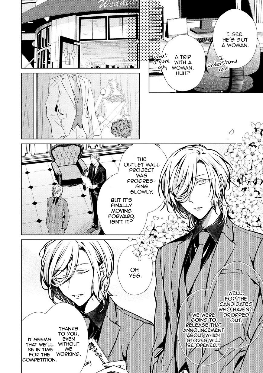 [TAKAMURA Anna] Erito Ω Wa Yoru ni Oborete (update c.17) [Eng] — 428