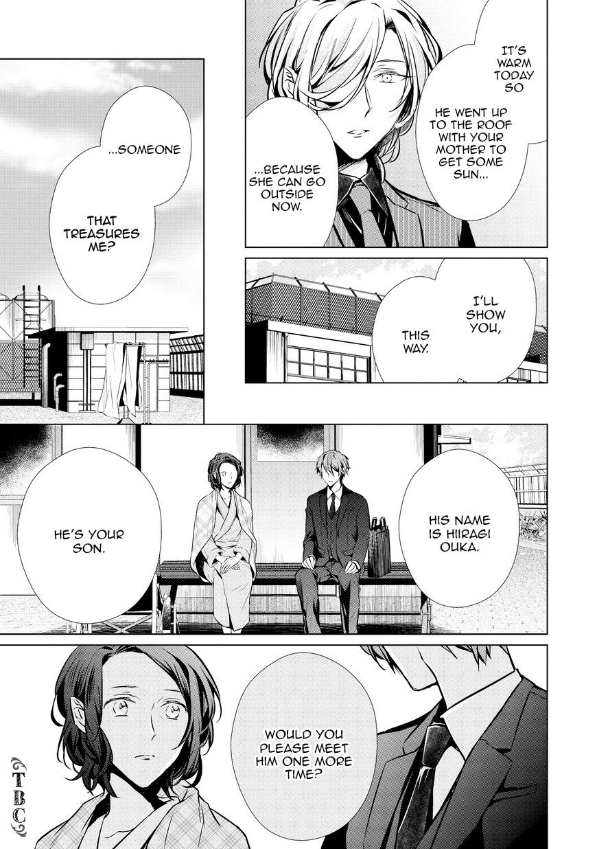 [TAKAMURA Anna] Erito Ω Wa Yoru ni Oborete (update c.17) [Eng] — 437