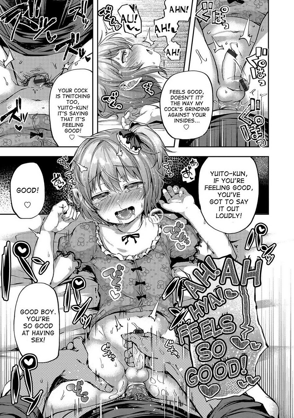 [Ayato Ayari] Kagoiri Musuko | Sheltered Son [ENG] — 011