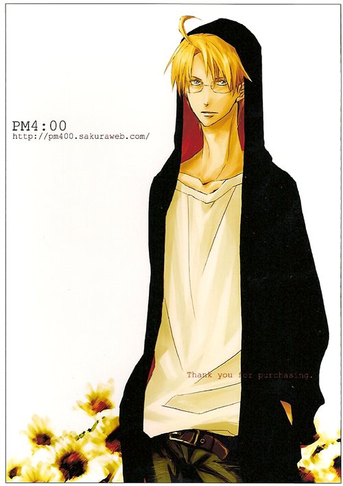 [Hashigo] Hetalia dj – Beautiful garden [Eng] — 001