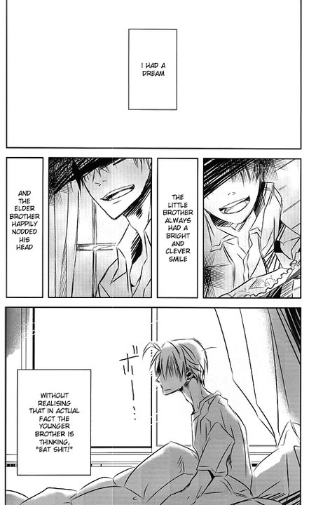 [Hashigo] Hetalia dj – Beautiful garden [Eng] — 005