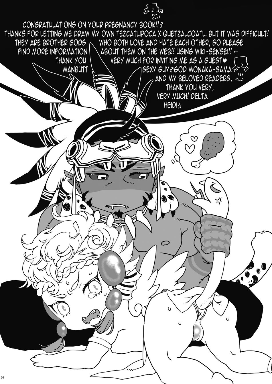 [Goma Saba (Natsuo Monaka)] Ikenie wa Ninpu | The Sacrifice is a Pregnant Man [Eng] — 054