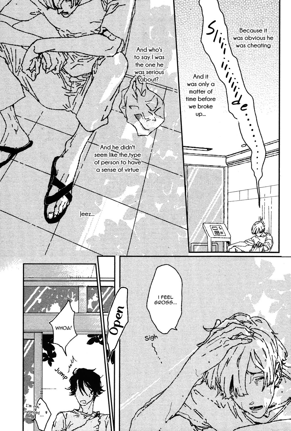 [Hayashi Rice] Entrance [Eng] — 001