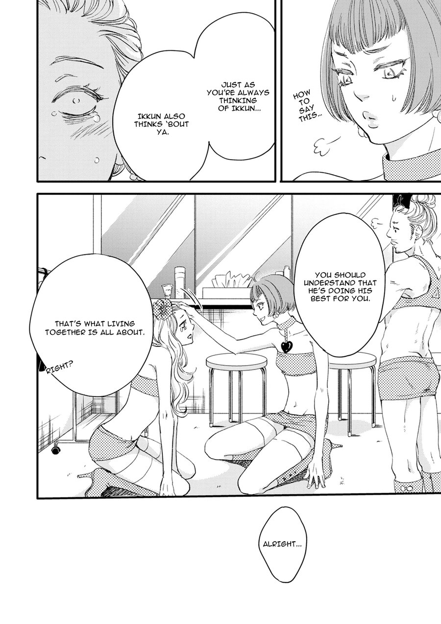 [ABE Akane] Hana to Ikkun [ENG] {ClosetedFujos} — 094