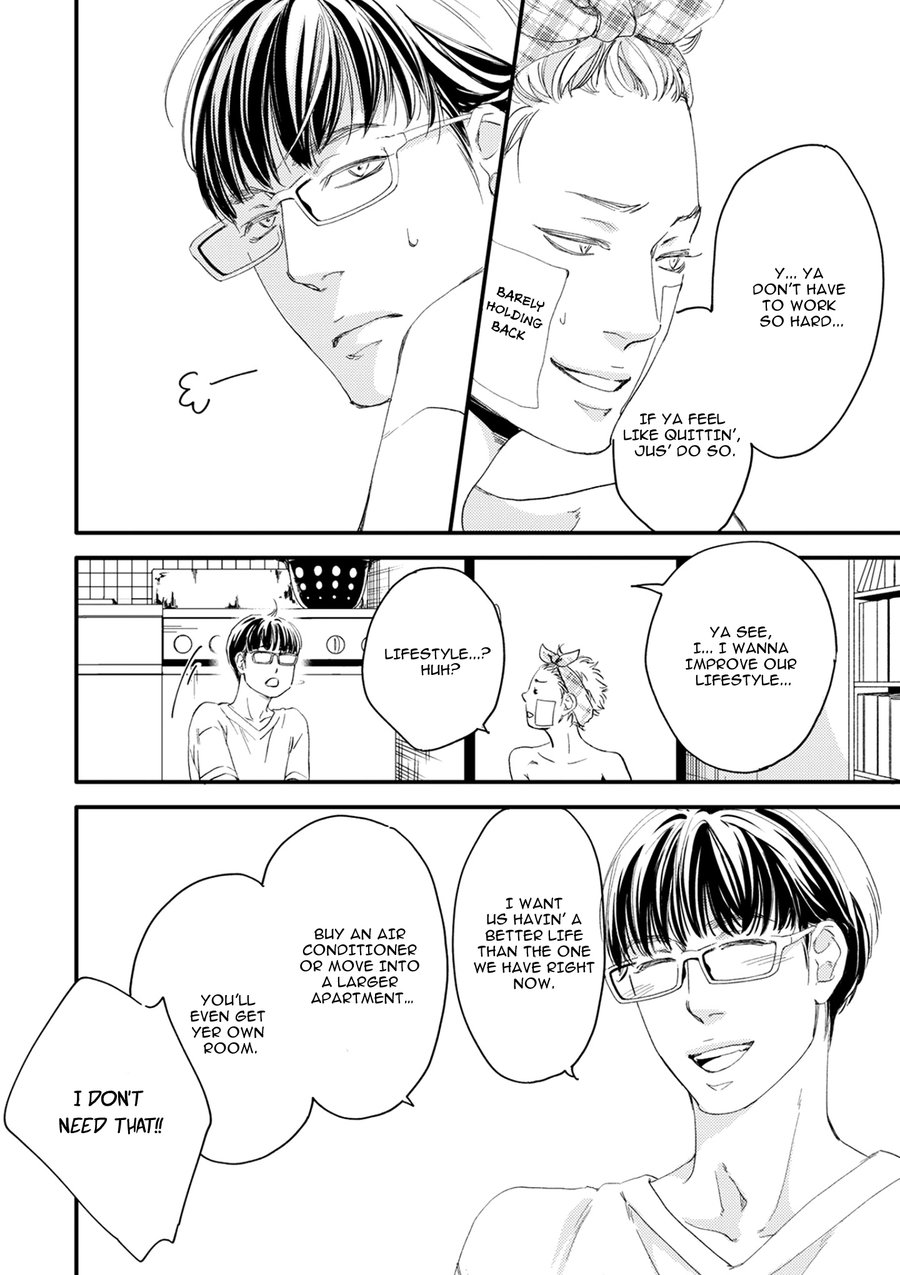 [ABE Akane] Hana to Ikkun [ENG] {ClosetedFujos} — 096