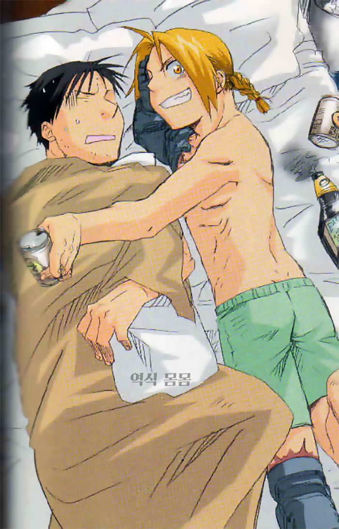 [Mijinko Paradise (AZUMA Jyuuji)] Fullmetal Alchemist dj – Shounen hanzai report [kr] — 001