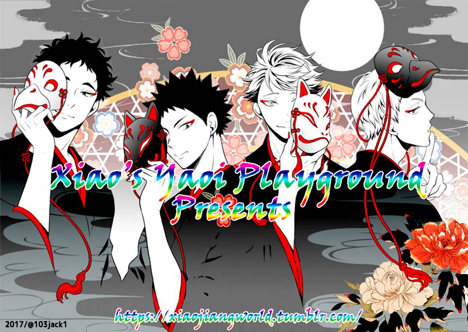 [Hachisu] Shitsuji Kanzaki No Yuuutsu [Eng] — 001