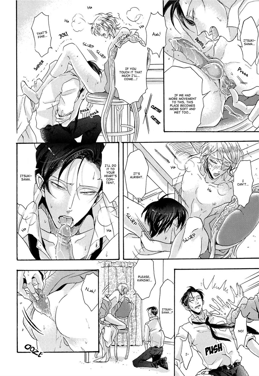 [Hachisu] Shitsuji Kanzaki No Yuuutsu [Eng] — 048