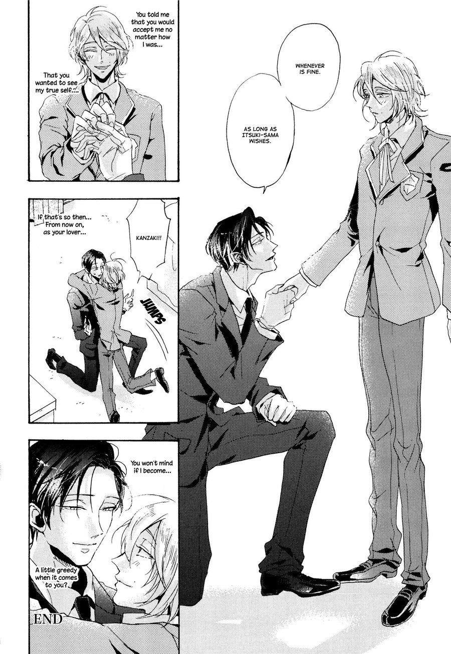 [Hachisu] Shitsuji Kanzaki No Yuuutsu [Eng] — 056