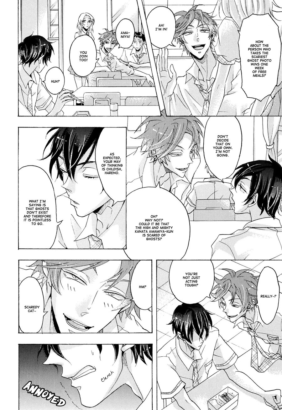 [Hachisu] Shitsuji Kanzaki No Yuuutsu [Eng] — 065