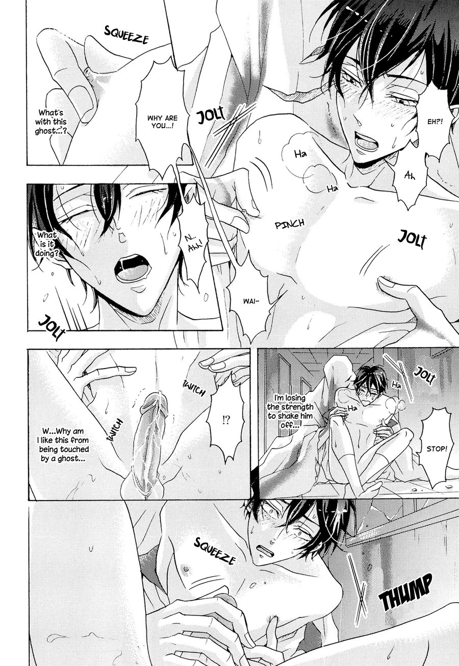 [Hachisu] Shitsuji Kanzaki No Yuuutsu [Eng] — 073