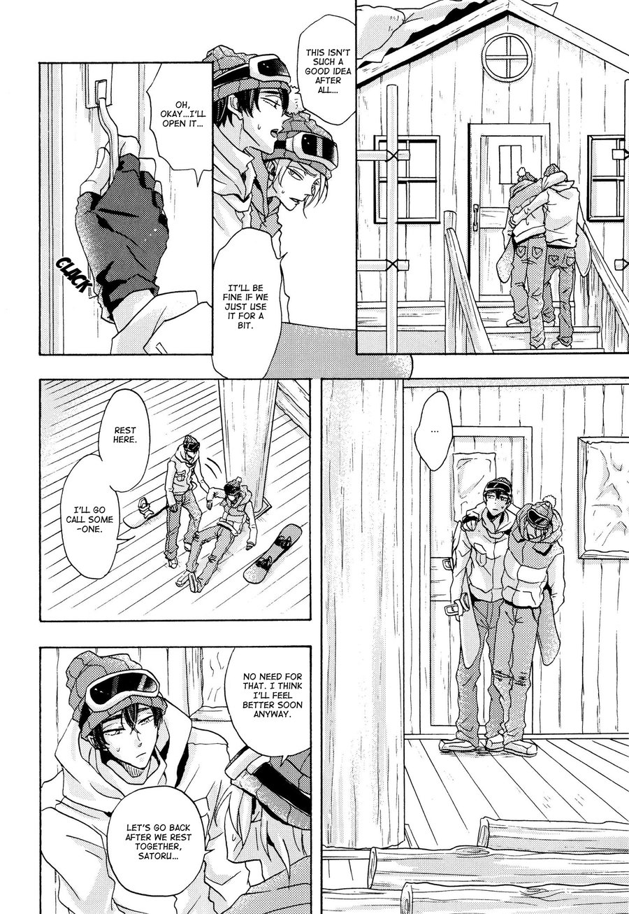 [Hachisu] Shitsuji Kanzaki No Yuuutsu [Eng] — 089