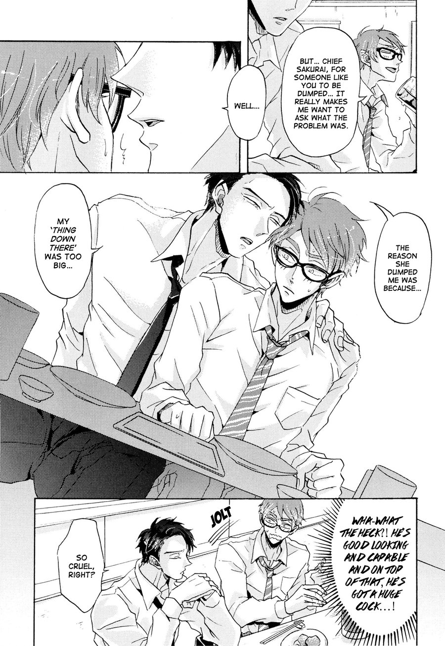 [Hachisu] Shitsuji Kanzaki No Yuuutsu [Eng] — 143