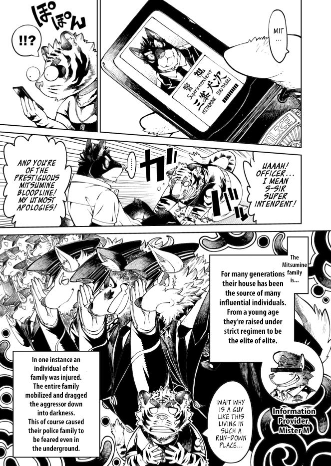 [The Powerfull Battery (BomBom)] Tokyo Kemono Joujikyoku – Sex And The Furry 2 [Eng] — 012
