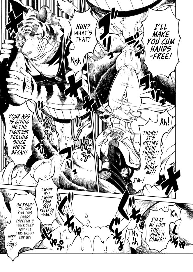 [The Powerfull Battery (BomBom)] Tokyo Kemono Joujikyoku – Sex And The Furry 2 [Eng] — 022