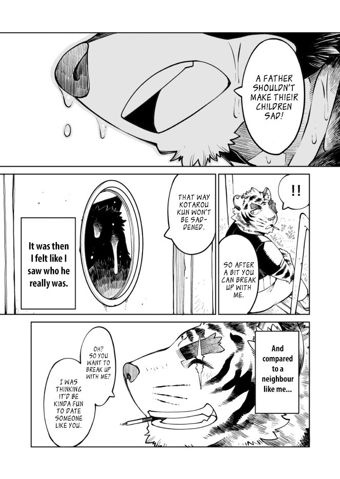 [The Powerfull Battery (BomBom)] Tokyo Kemono Joujikyoku – Sex And The Furry 2 [Eng] — 030
