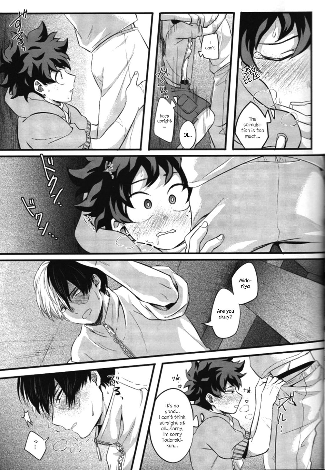 [soratobe (enaka)] Futari – Boku no Hero Academia dj [ENG] — 005