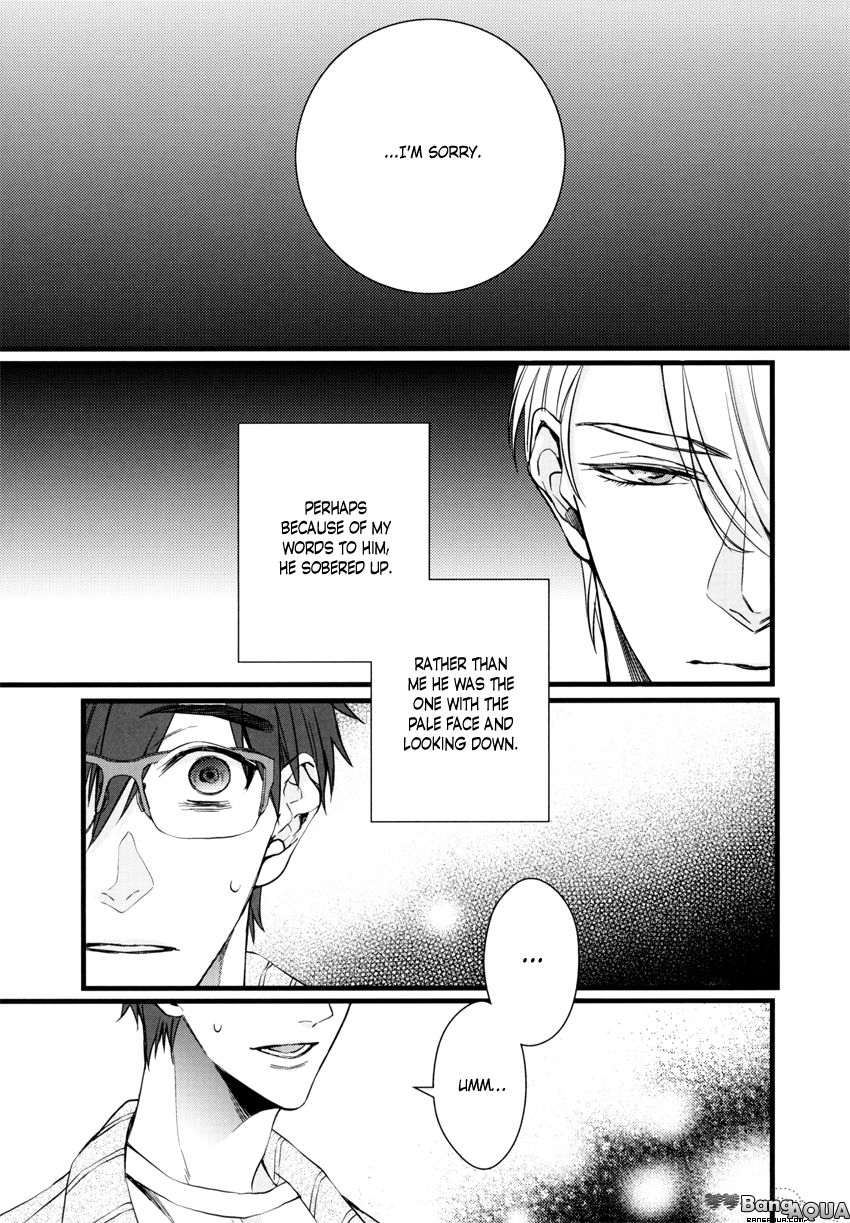[TEC] Maybe Love – Yuri on Ice dj [Eng] {BangAQUA} — 005