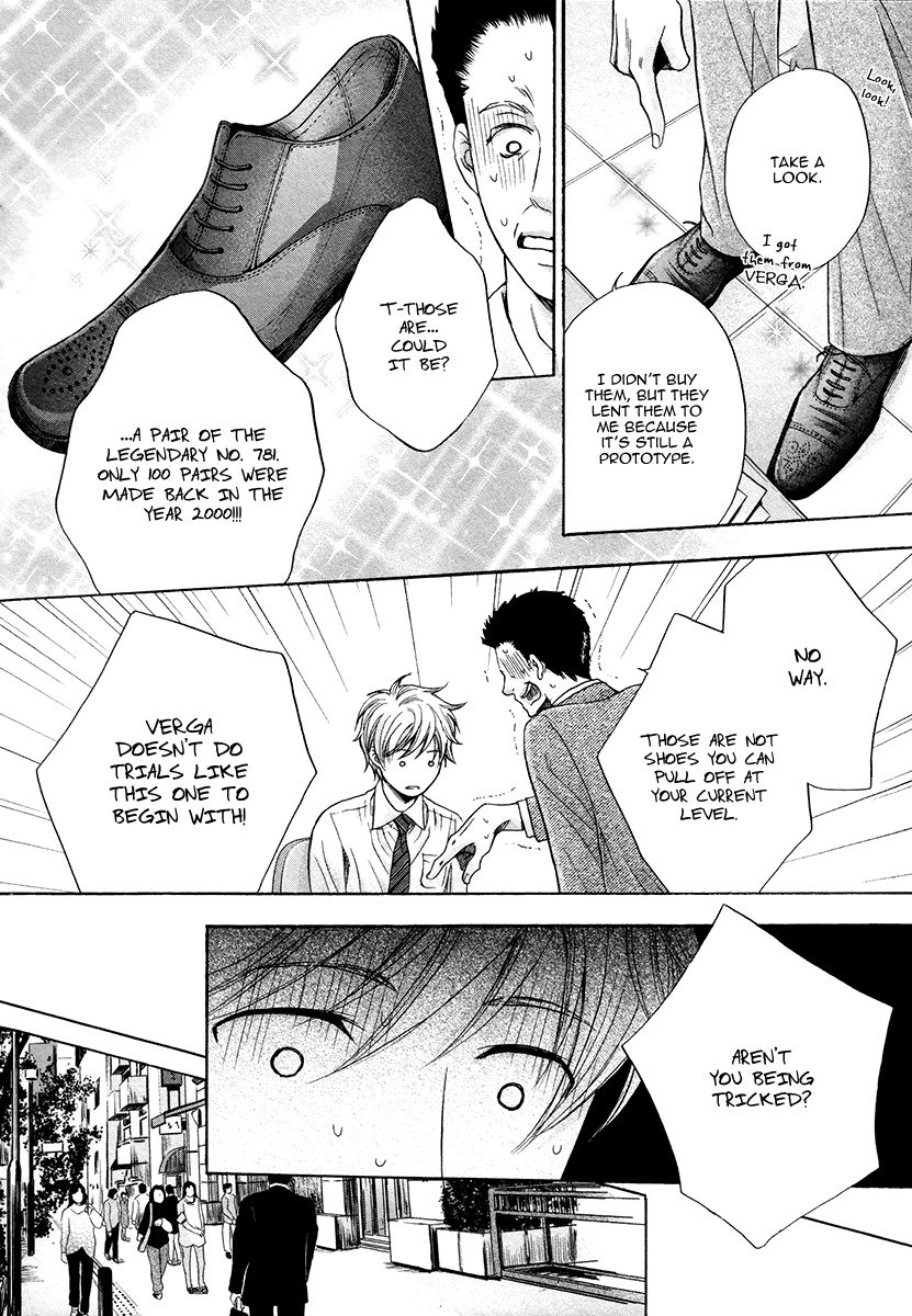 [KAMON Saeko] Shichakushitsu no Midara na Shinshi [ENG] {Fujoshi Bitches} — 023