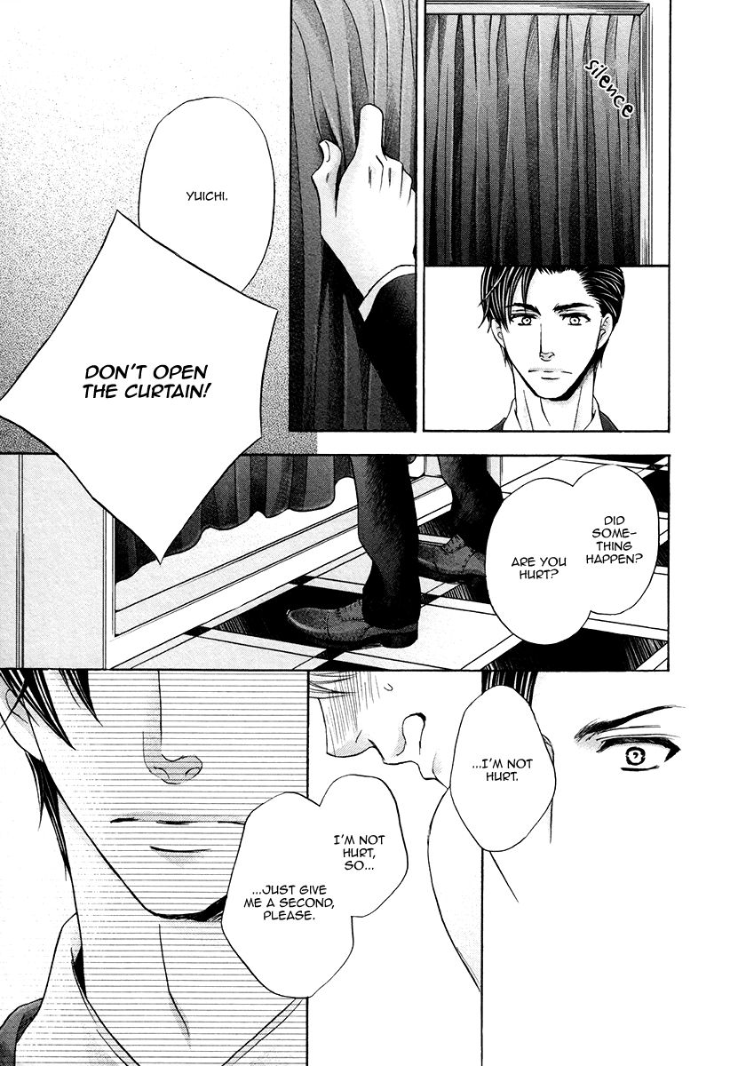 [KAMON Saeko] Shichakushitsu no Midara na Shinshi [ENG] {Fujoshi Bitches} — 104