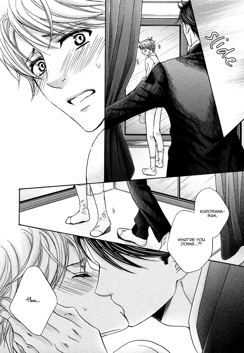 [KAMON Saeko] Shichakushitsu no Midara na Shinshi [ENG] {Fujoshi Bitches} — 105