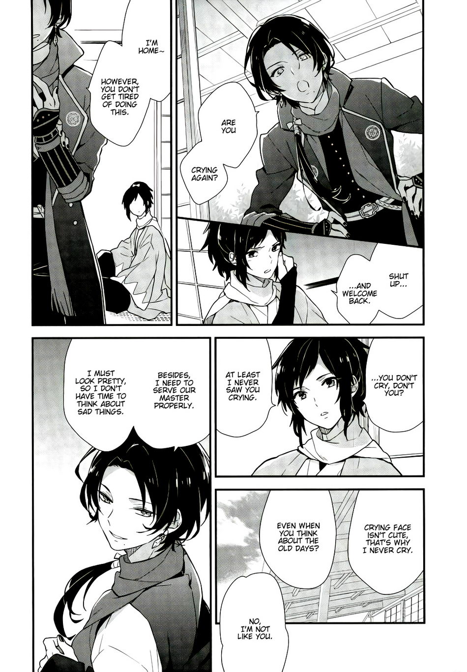 [Eterno (Yone)] Touken Ranbu dj – Sorezore no Namida [Eng] — 002