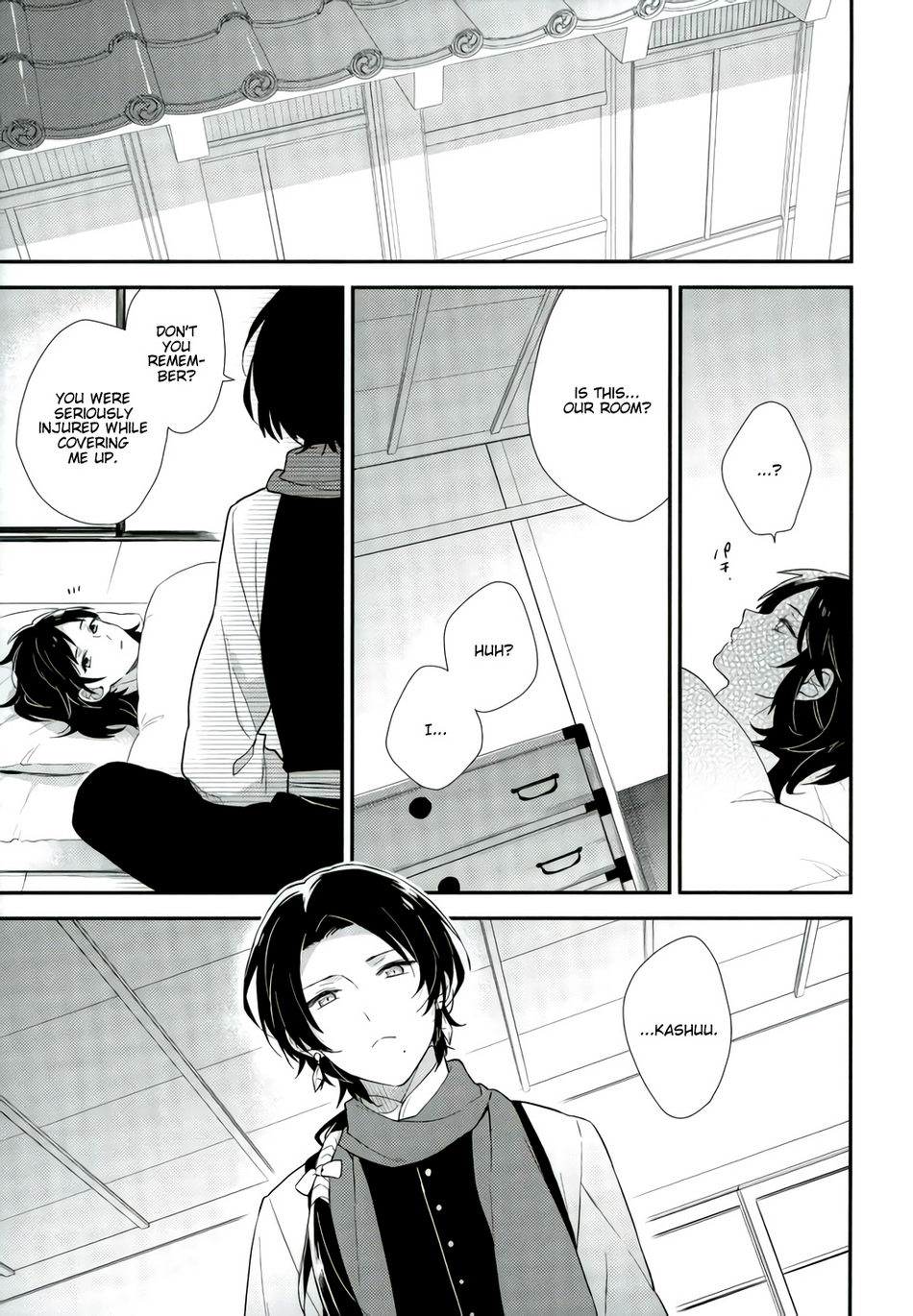 [Eterno (Yone)] Touken Ranbu dj – Sorezore no Namida [Eng] — 015