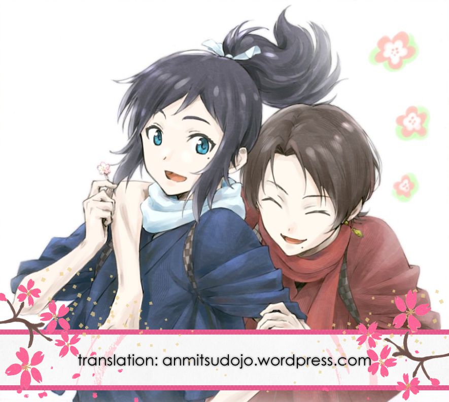 [Eterno (Yone)] Touken Ranbu dj – Sorezore no Namida [Eng] — 024