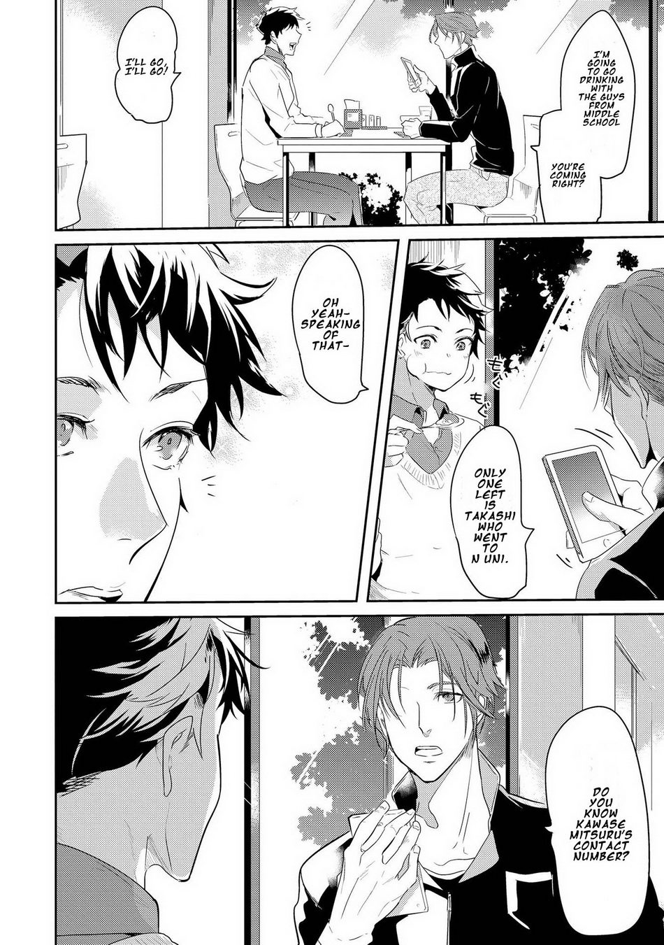 [NAKAGAWA Riina] Kabeana Money Hole [Eng] — 014