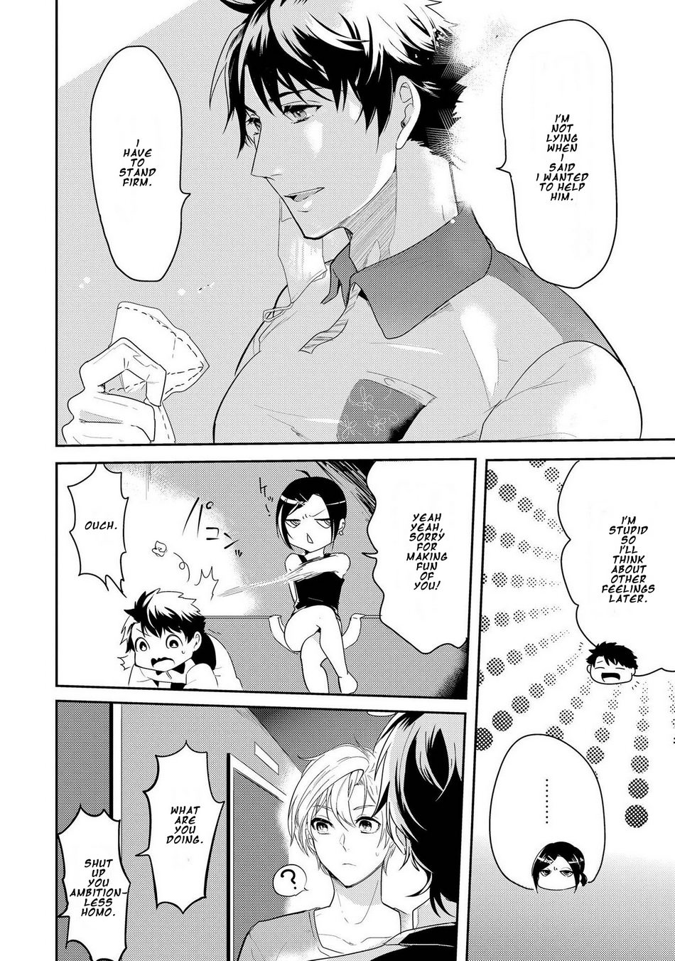 [NAKAGAWA Riina] Kabeana Money Hole [Eng] — 072
