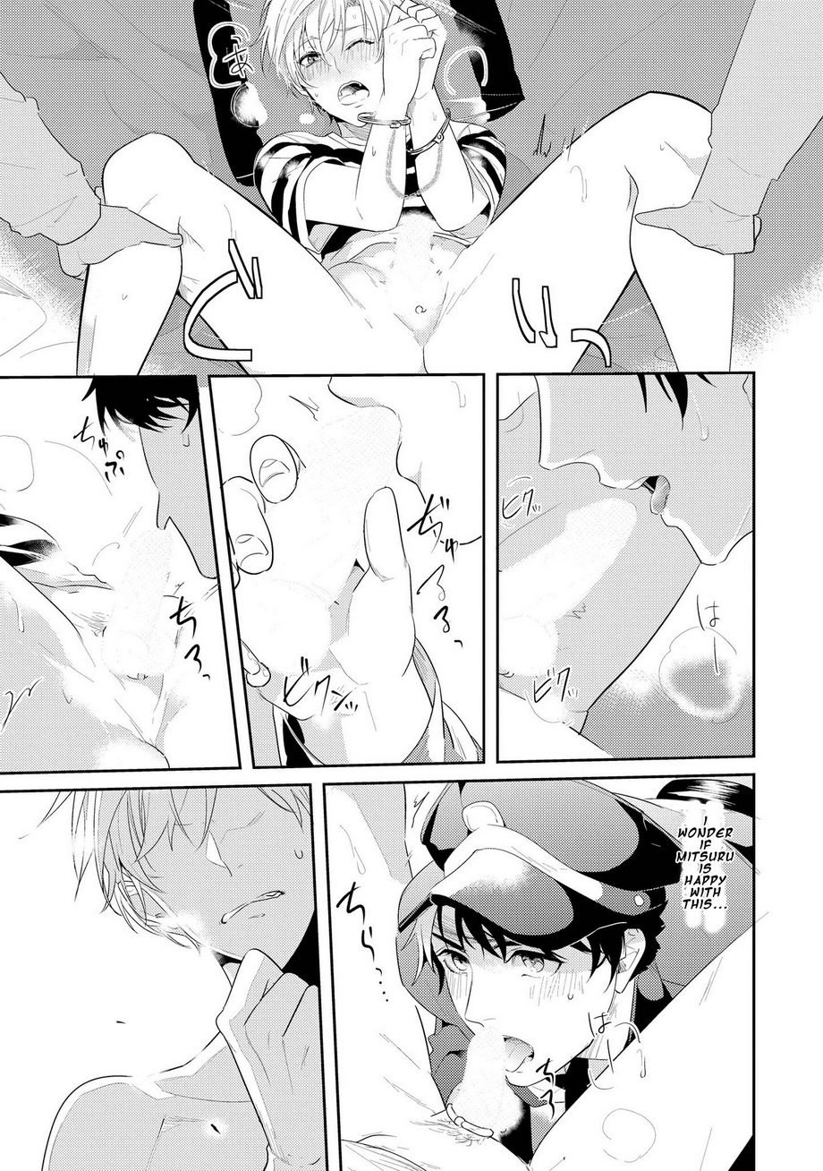 [NAKAGAWA Riina] Kabeana Money Hole [Eng] — 161
