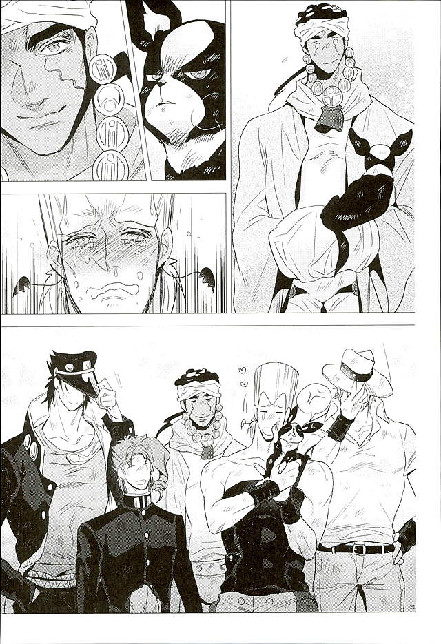 [Chomolungmacho] Lost Injury – Jojo dj [JP] — 016