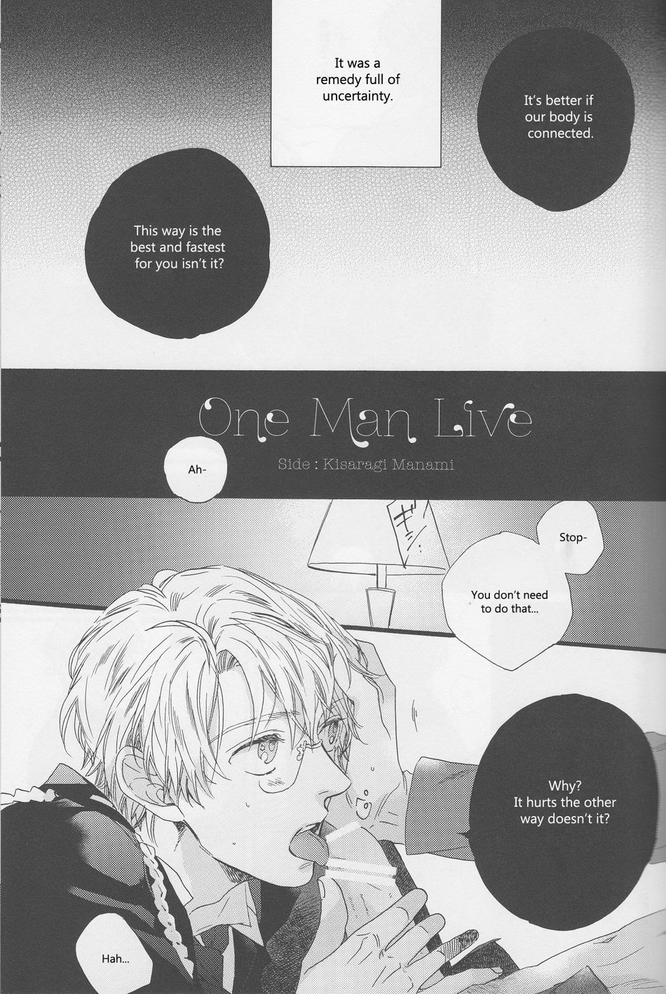 [Kisaragi Manami] One Man Live – Hetalia dj [Eng] — 006