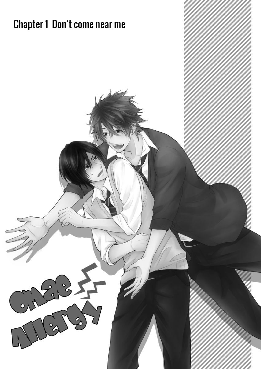 [Mikami Haru] Omae Allergy [Eng] — 005
