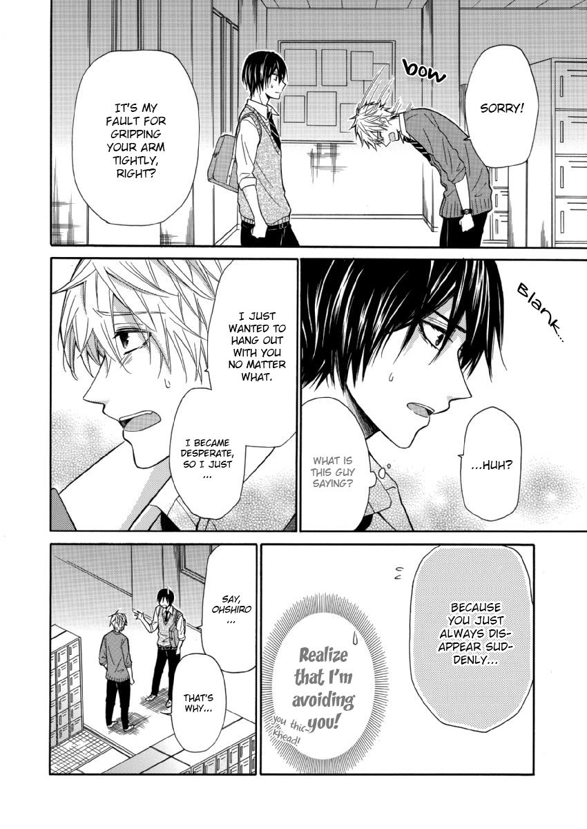 [Mikami Haru] Omae Allergy [Eng] — 015