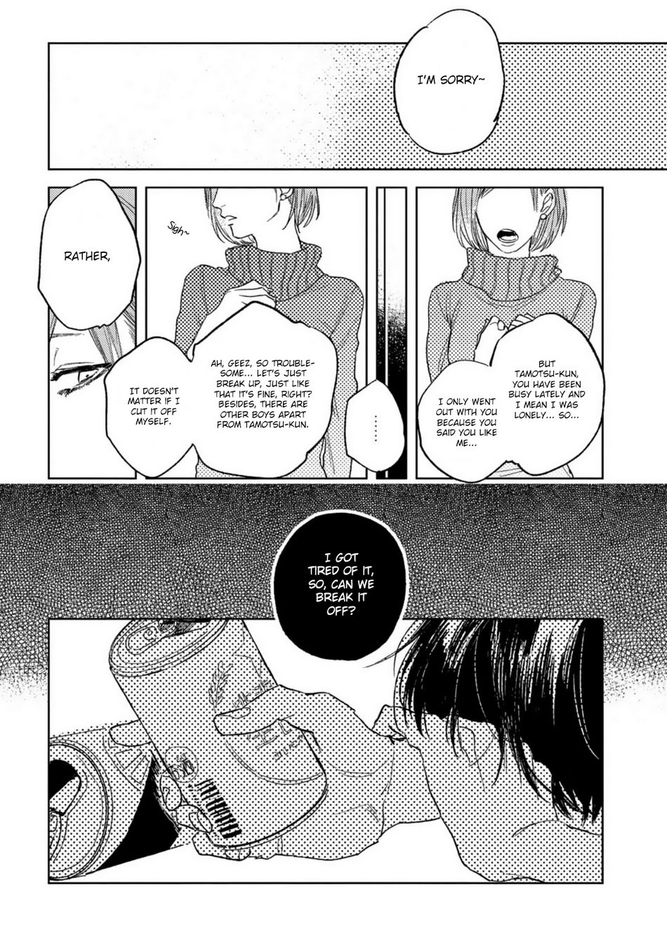 [NAGO Nayuta] Otameshi Delivery Lover (update c.4+5) [Eng] — 008