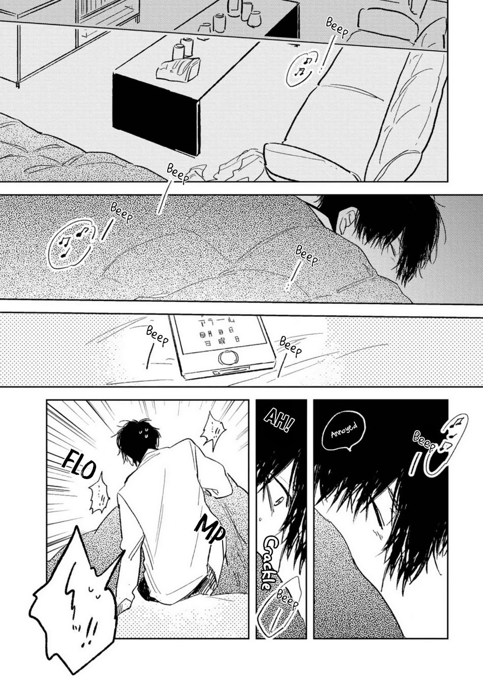 [NAGO Nayuta] Otameshi Delivery Lover (update c.4+5) [Eng] — 027