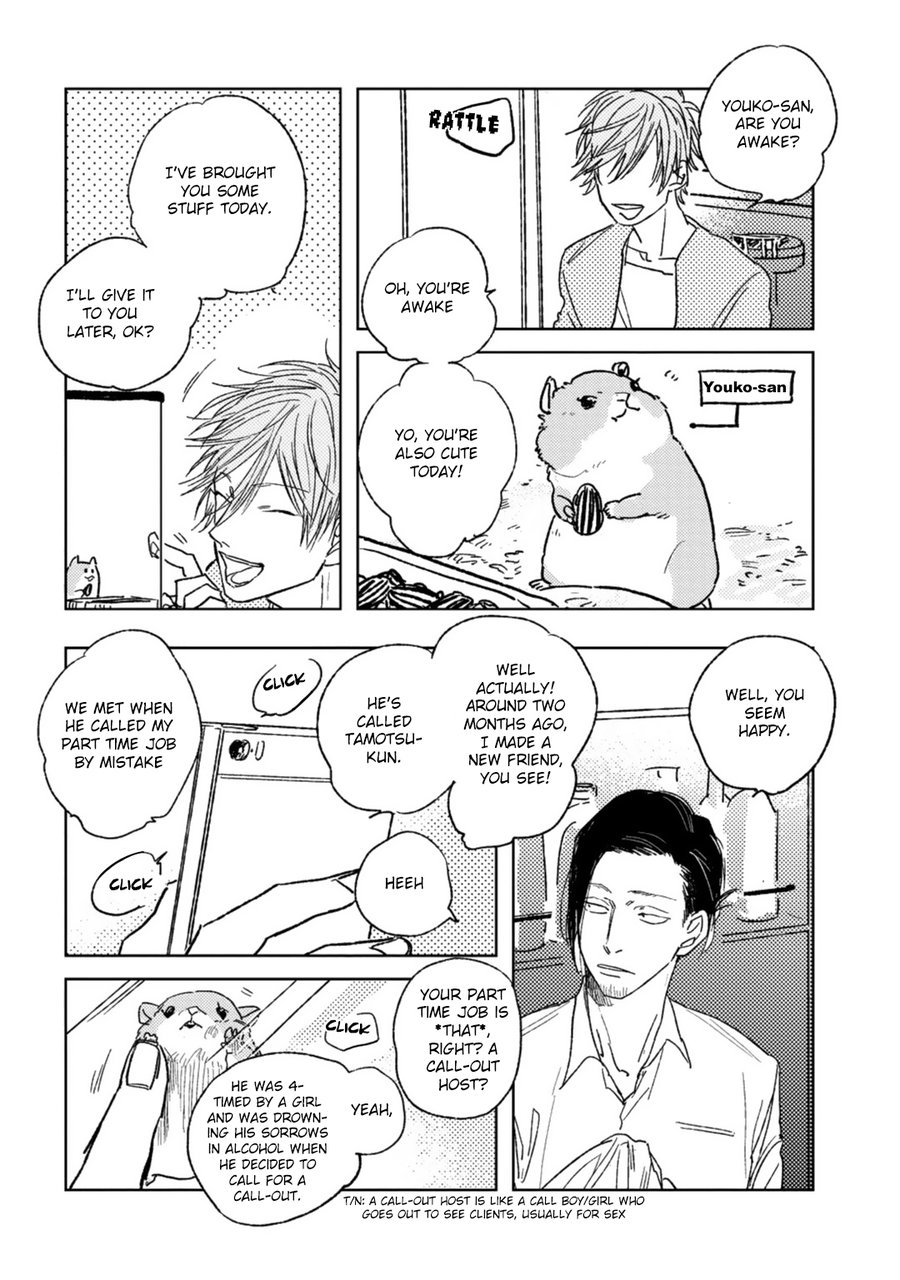 [NAGO Nayuta] Otameshi Delivery Lover (update c.4+5) [Eng] — 053