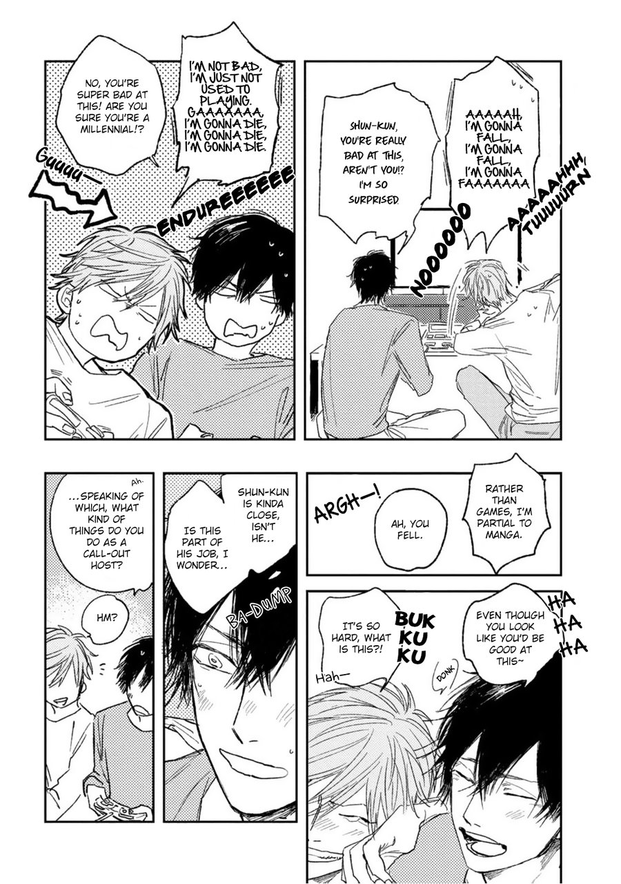 [NAGO Nayuta] Otameshi Delivery Lover (update c.4+5) [Eng] — 061