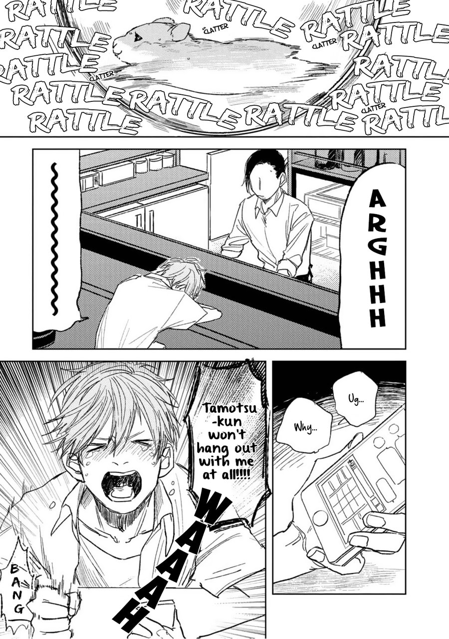 [NAGO Nayuta] Otameshi Delivery Lover (update c.4+5) [Eng] — 073