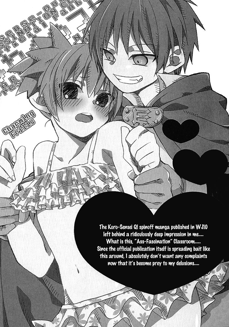 [Rarasarama/ Munakata] Ansatsu Kyoushitsu dj – Miwaku no furiru [Eng] — 001