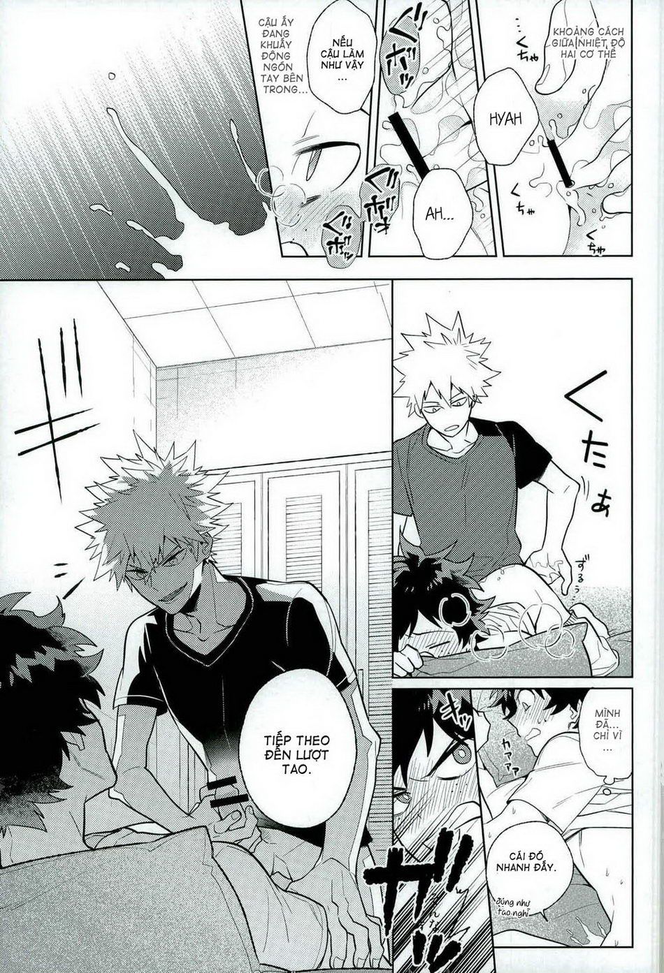 [CP! (Kisa)] Heikousenjou no Boys Foot ~Kouhen – My Hero Academia dj [VI] — 016