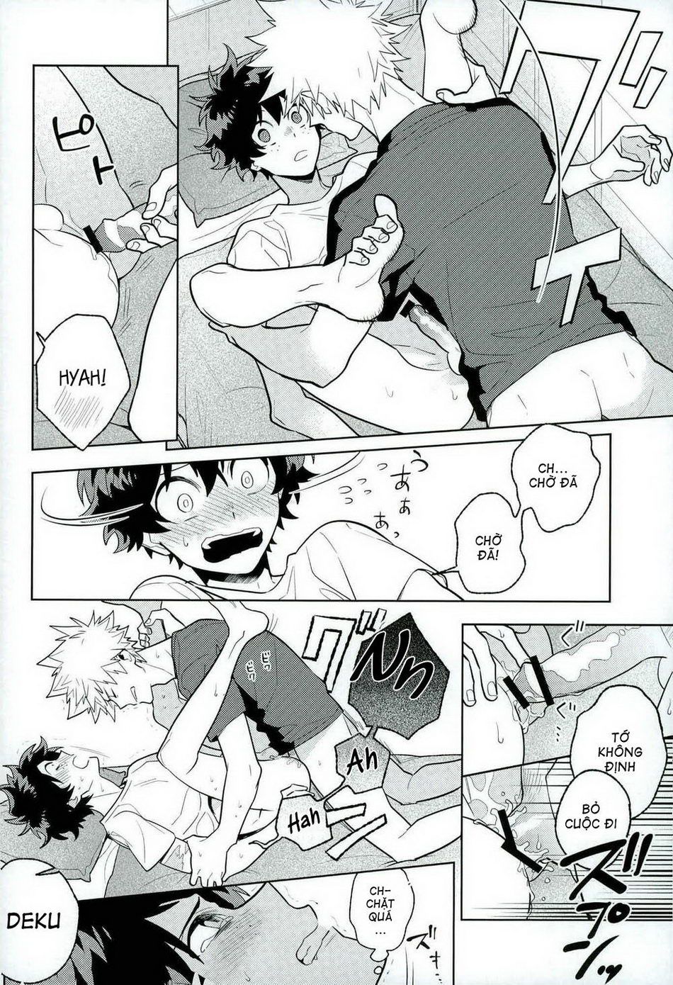 [CP! (Kisa)] Heikousenjou no Boys Foot ~Kouhen – My Hero Academia dj [VI] — 017