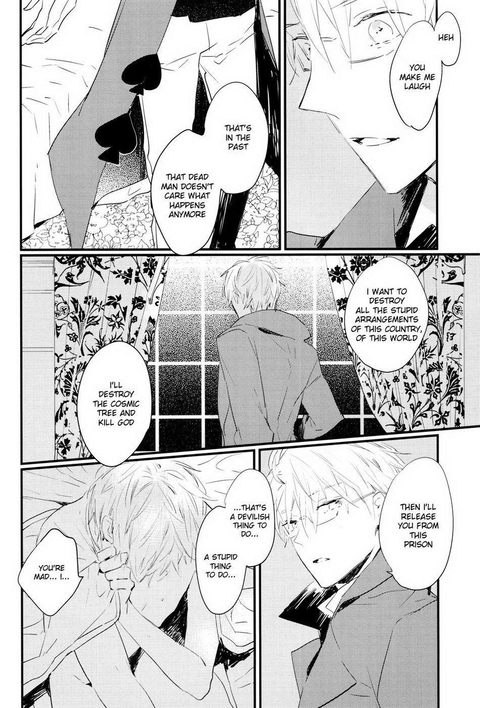 [Rainy (AMEMORI Gigi)] Hetalia dj – Spadeland Chronicle [Eng] — 022