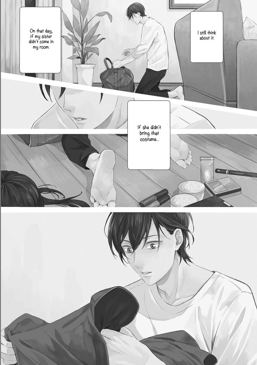 [KOKO Suwaru] Kono Koi ni Mirai wa nai – Vol.01 [Eng] — 004
