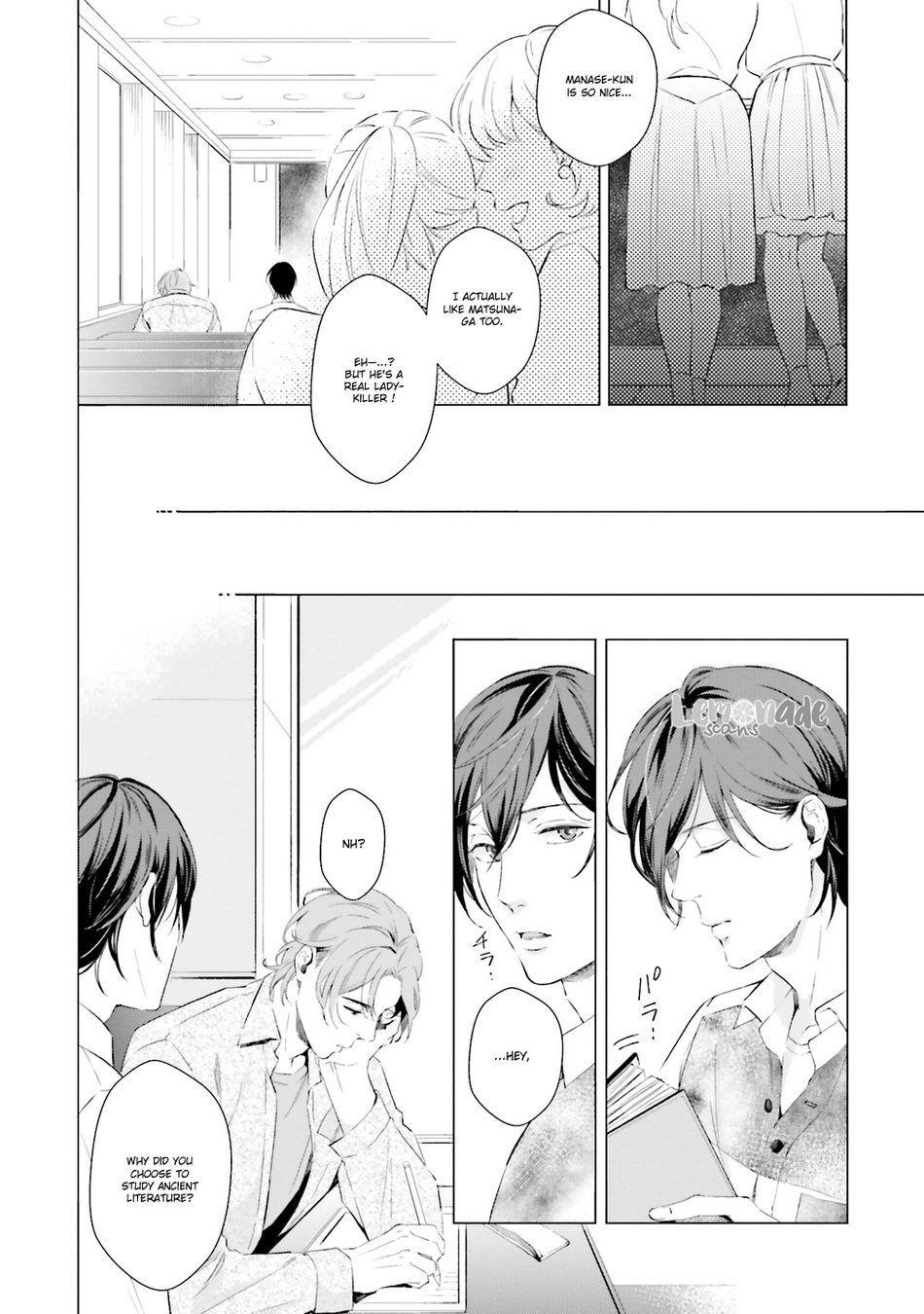 [KOKO Suwaru] Kono Koi ni Mirai wa nai – Vol.01 [Eng] — 056