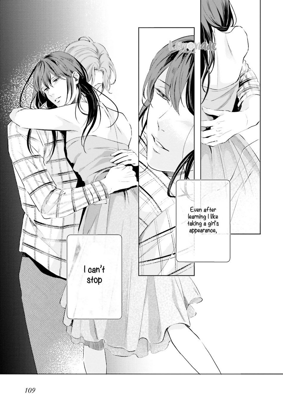 [KOKO Suwaru] Kono Koi ni Mirai wa nai – Vol.01 [Eng] — 108